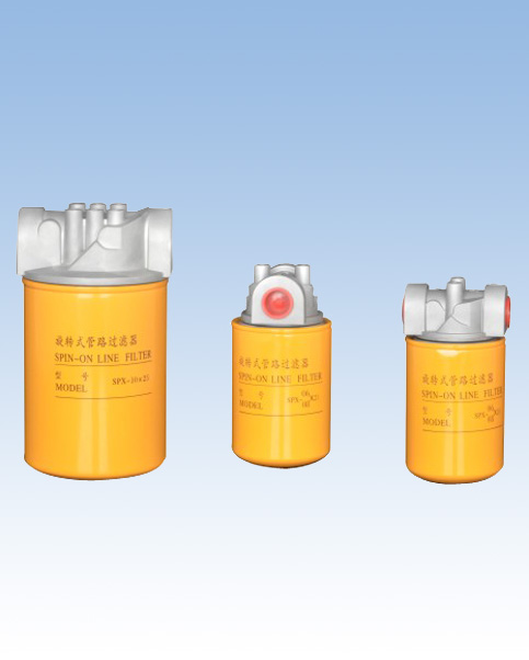 SP-08×10旋轉(zhuǎn)式管路過(guò)濾器