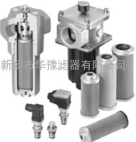 LPLC3C250-10B7低壓管路精密過(guò)濾器