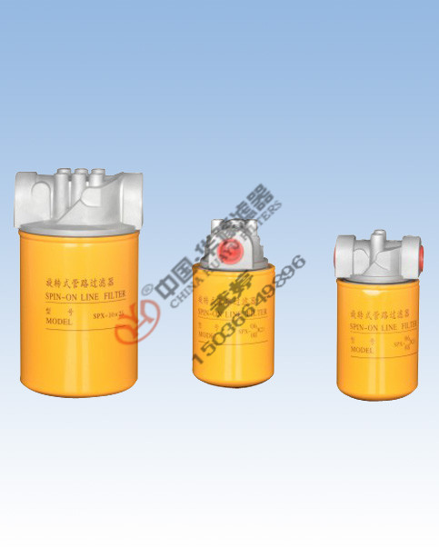 SP-10×10旋轉(zhuǎn)式管路過濾器