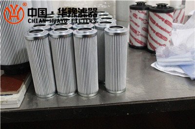 小機低調(diào)門油動機過濾器濾網(wǎng)ZTJ300-00-07