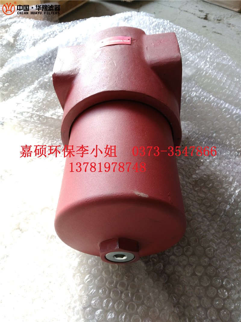 HH4744E24KTTBP頗爾液壓過(guò)濾器