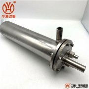 精品雙盤(pán)管冷卻器HK-5100A001B華豫供應(yīng)